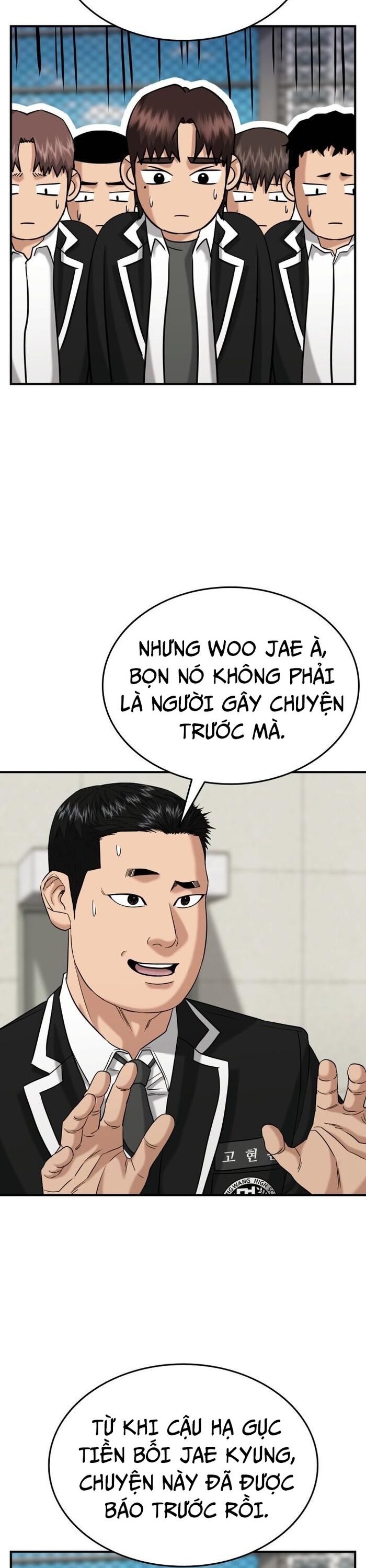 Anh Hùng Của Chúng Ta Làm Gì?