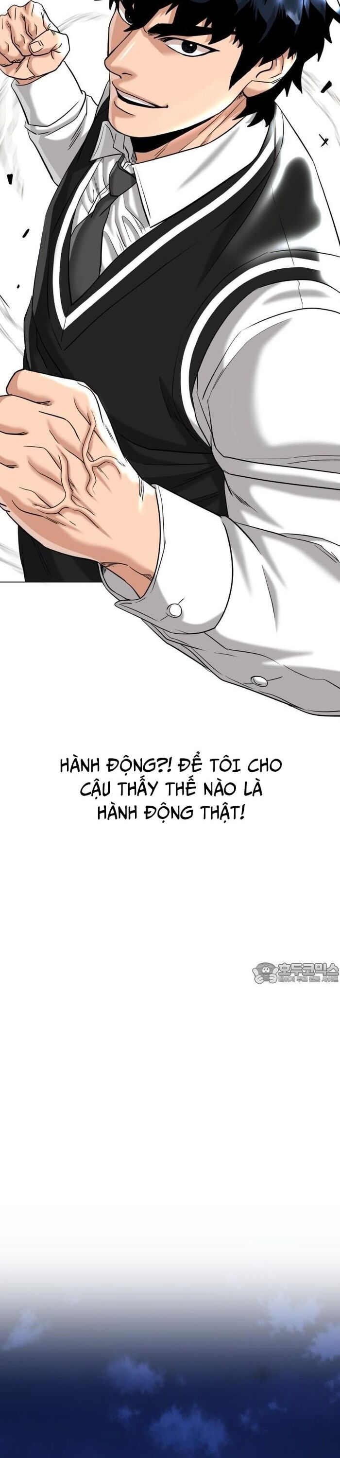 Anh Hùng Của Chúng Ta Làm Gì?