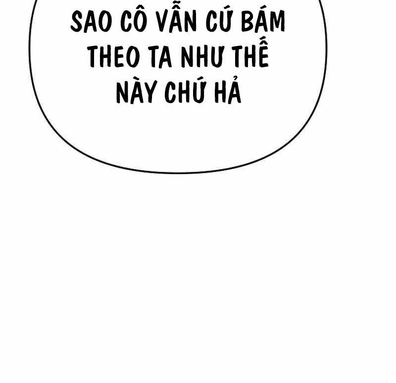 Anh Hùng Của Chúng Ta Làm Gì?