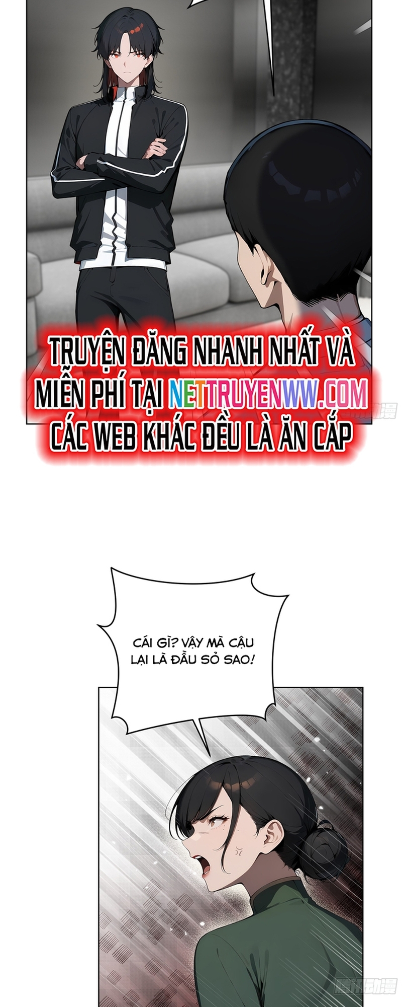 Kiếm Chủ Đại Hạ