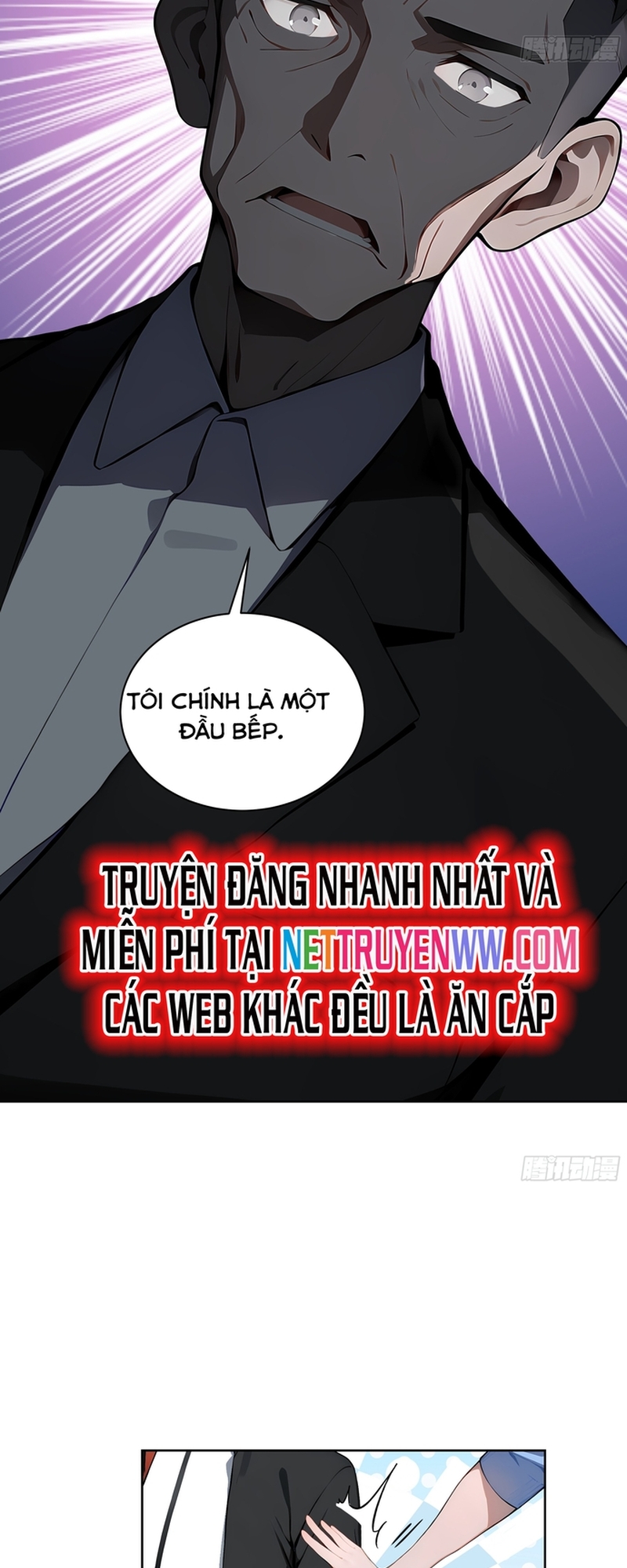 Kiếm Chủ Đại Hạ