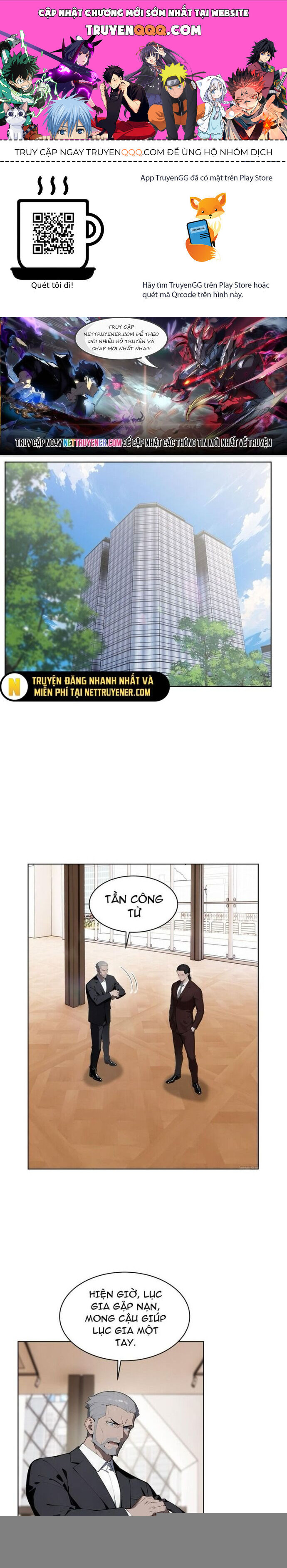 Kiếm Chủ Đại Hạ