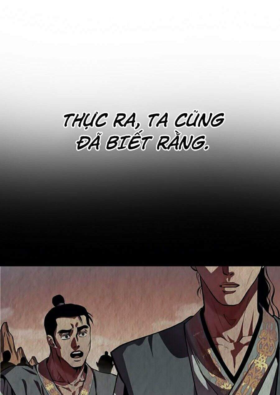 Đao Hoàng Tứ Thiếu Gia