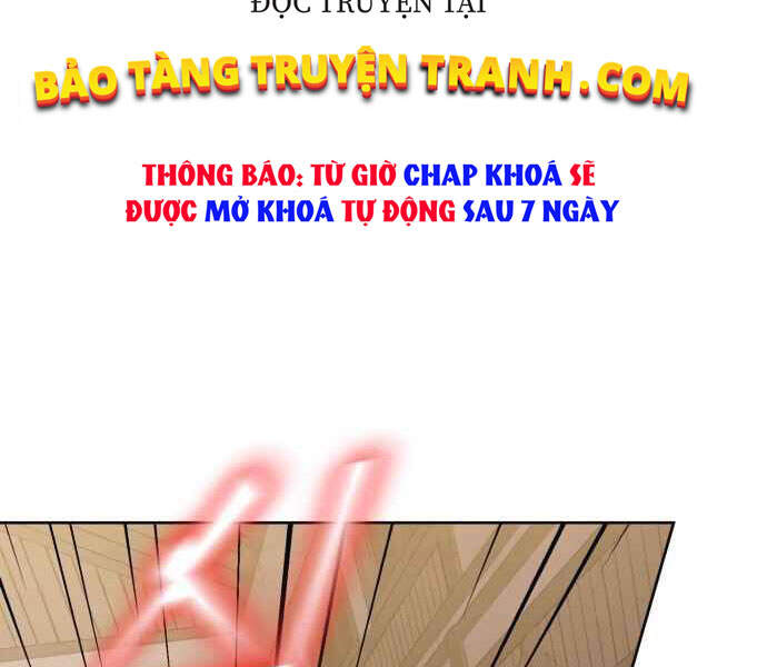 Đao Hoàng Tứ Thiếu Gia