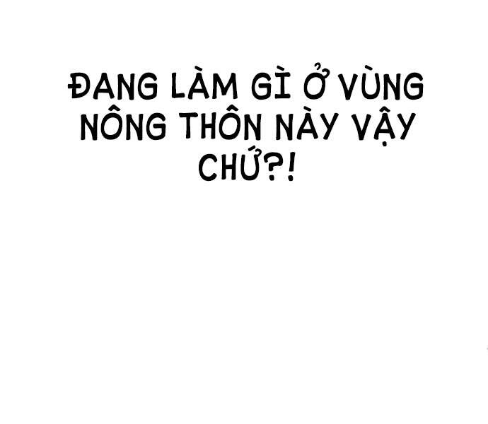 Đao Hoàng Tứ Thiếu Gia