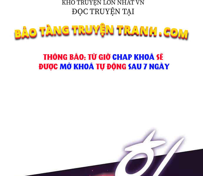 Đao Hoàng Tứ Thiếu Gia