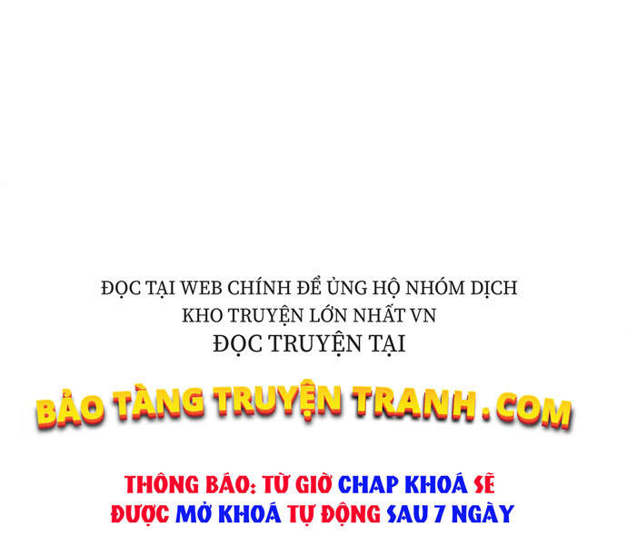 Đao Hoàng Tứ Thiếu Gia