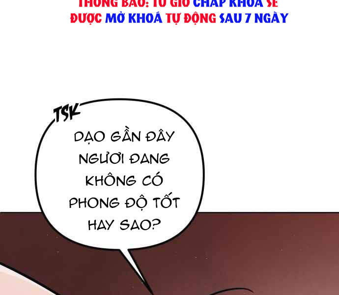 Đao Hoàng Tứ Thiếu Gia