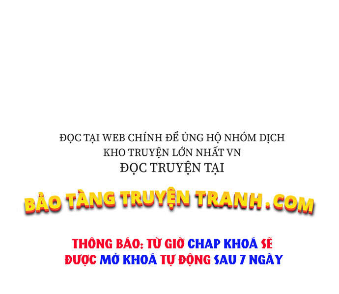 Đao Hoàng Tứ Thiếu Gia