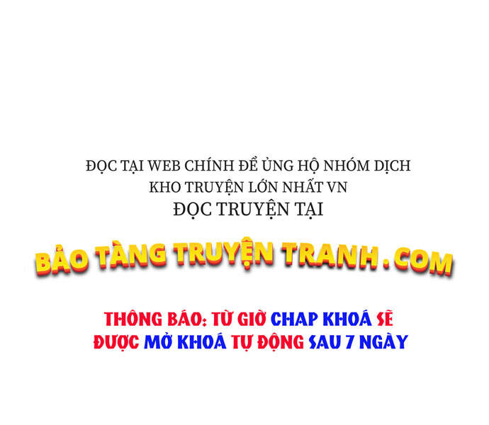 Đao Hoàng Tứ Thiếu Gia