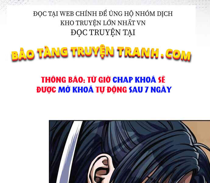 Đao Hoàng Tứ Thiếu Gia