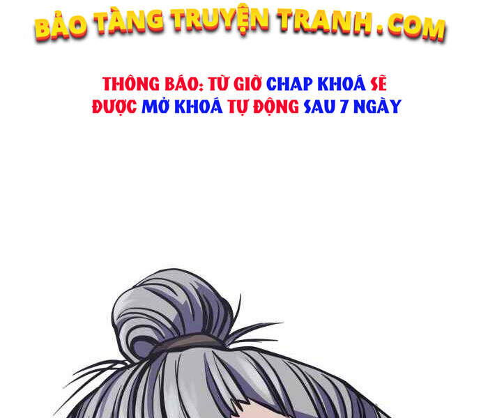 Đao Hoàng Tứ Thiếu Gia