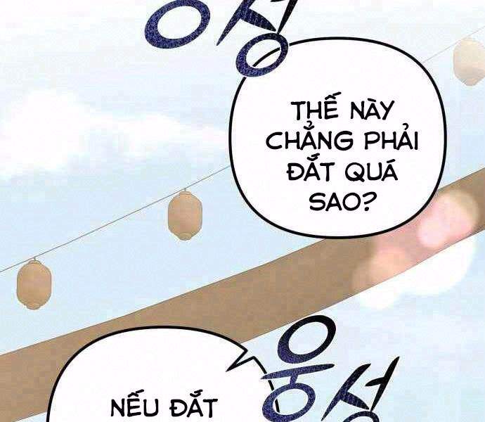 Đao Hoàng Tứ Thiếu Gia