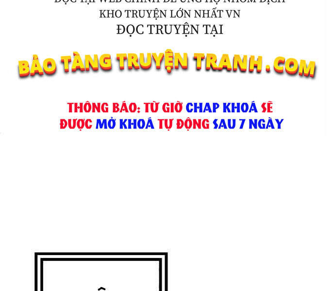 Đao Hoàng Tứ Thiếu Gia