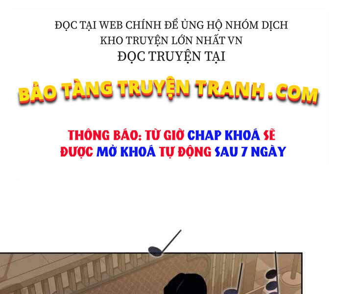 Đao Hoàng Tứ Thiếu Gia