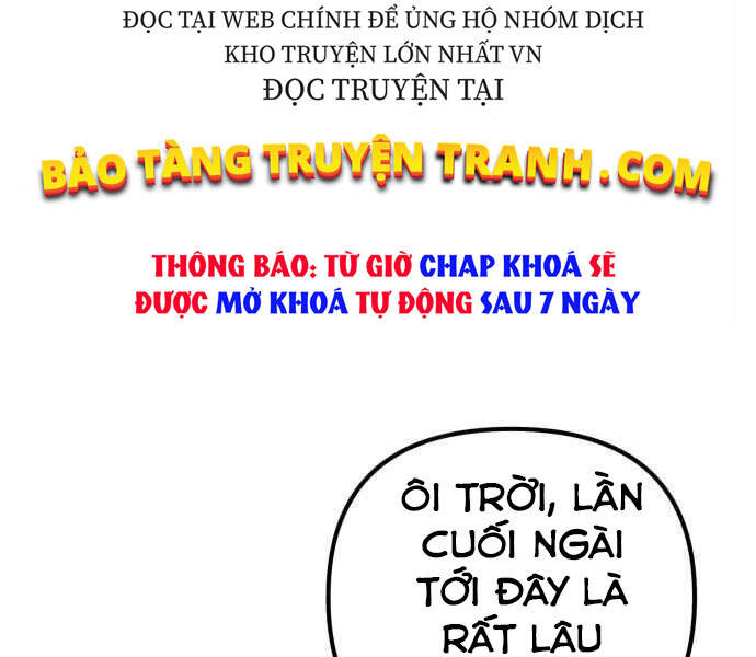 Đao Hoàng Tứ Thiếu Gia