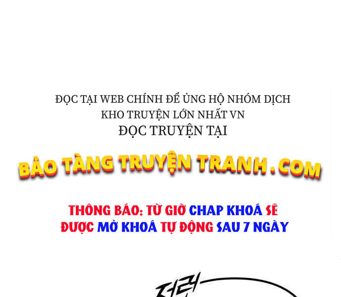 Đao Hoàng Tứ Thiếu Gia