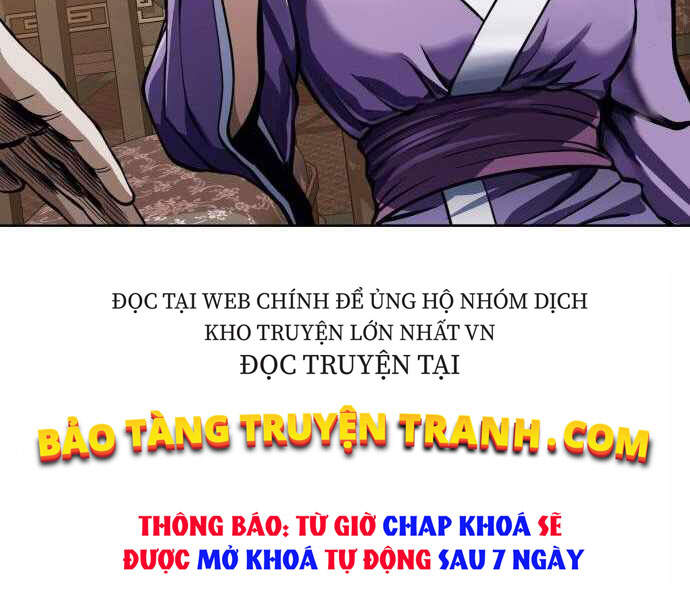 Đao Hoàng Tứ Thiếu Gia