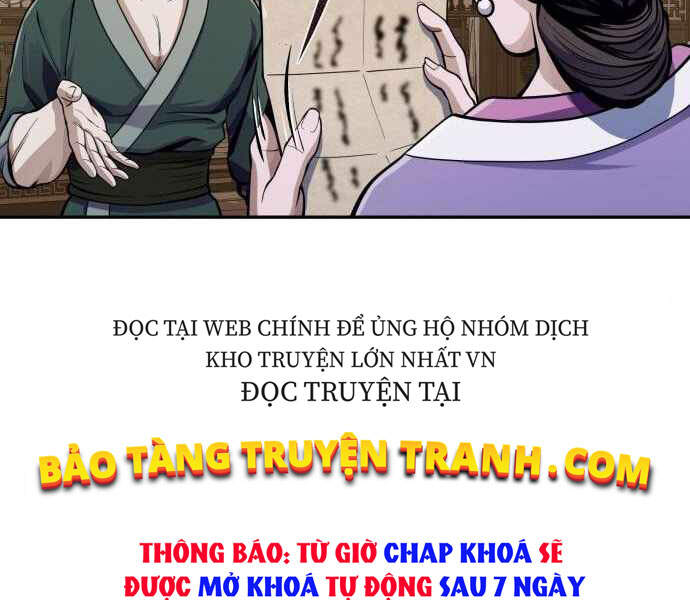 Đao Hoàng Tứ Thiếu Gia