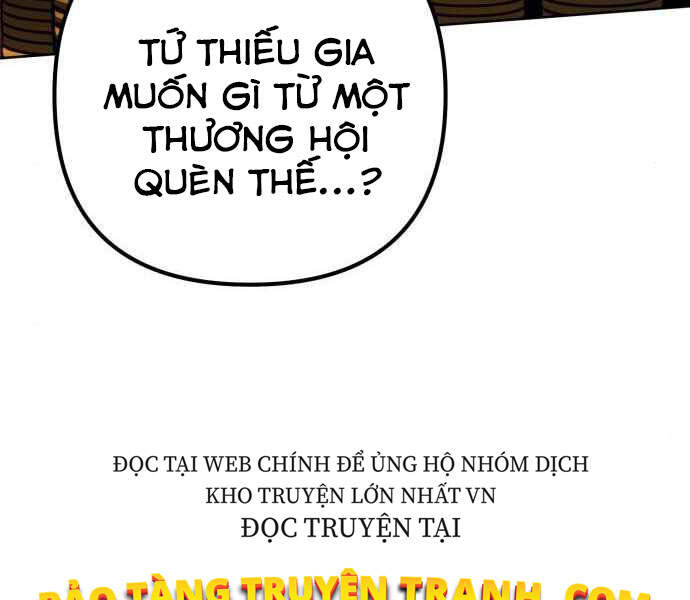 Đao Hoàng Tứ Thiếu Gia