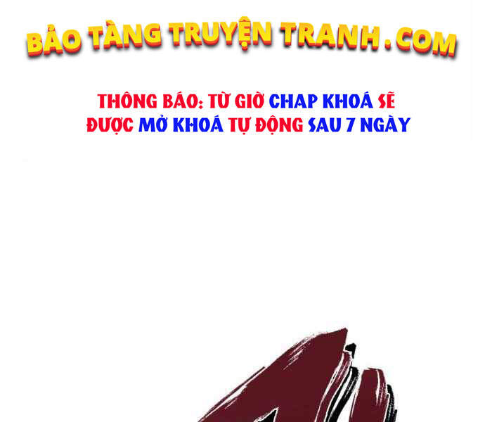 Đao Hoàng Tứ Thiếu Gia