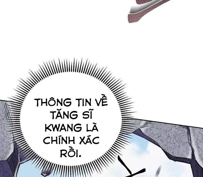 Đao Hoàng Tứ Thiếu Gia