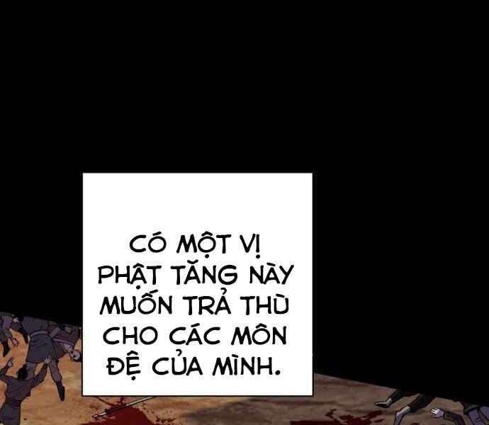 Đao Hoàng Tứ Thiếu Gia