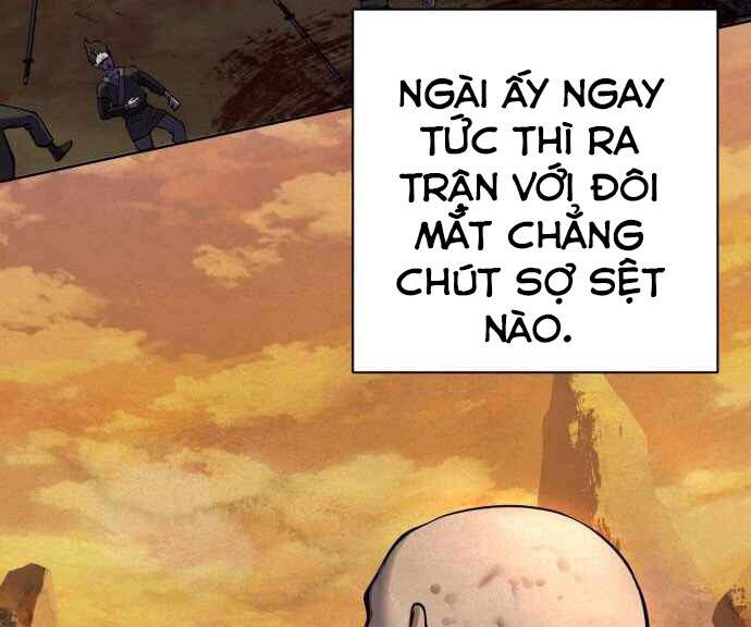 Đao Hoàng Tứ Thiếu Gia