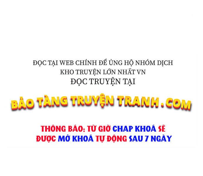 Đao Hoàng Tứ Thiếu Gia