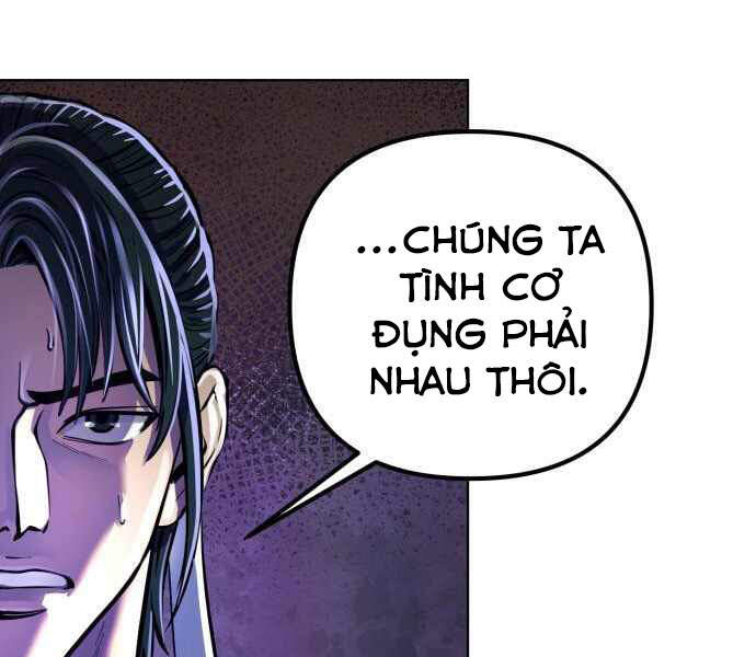 Đao Hoàng Tứ Thiếu Gia