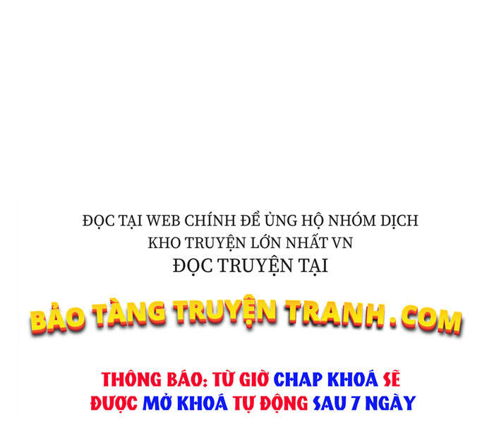 Đao Hoàng Tứ Thiếu Gia