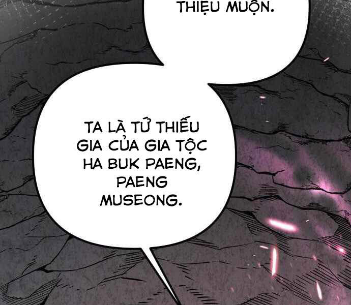 Đao Hoàng Tứ Thiếu Gia