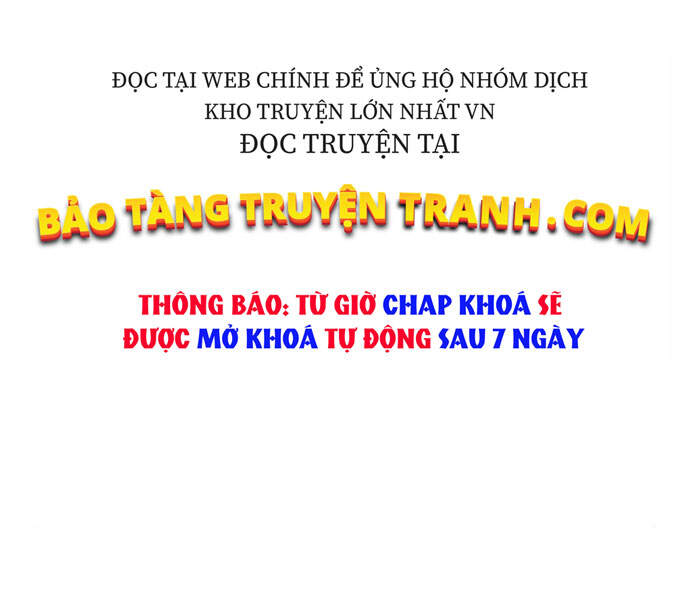 Đao Hoàng Tứ Thiếu Gia