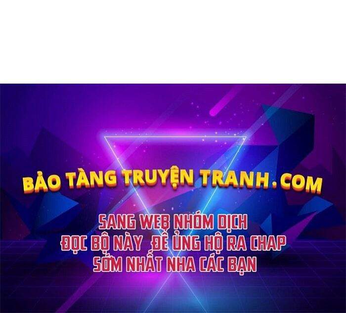 Đao Hoàng Tứ Thiếu Gia