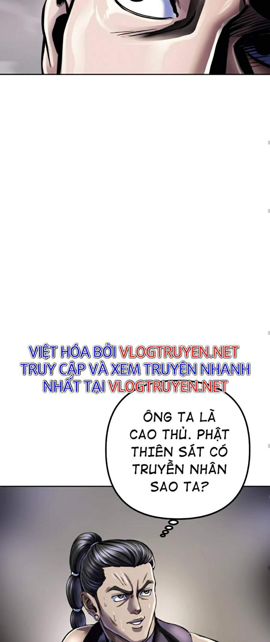 Đao Hoàng Tứ Thiếu Gia