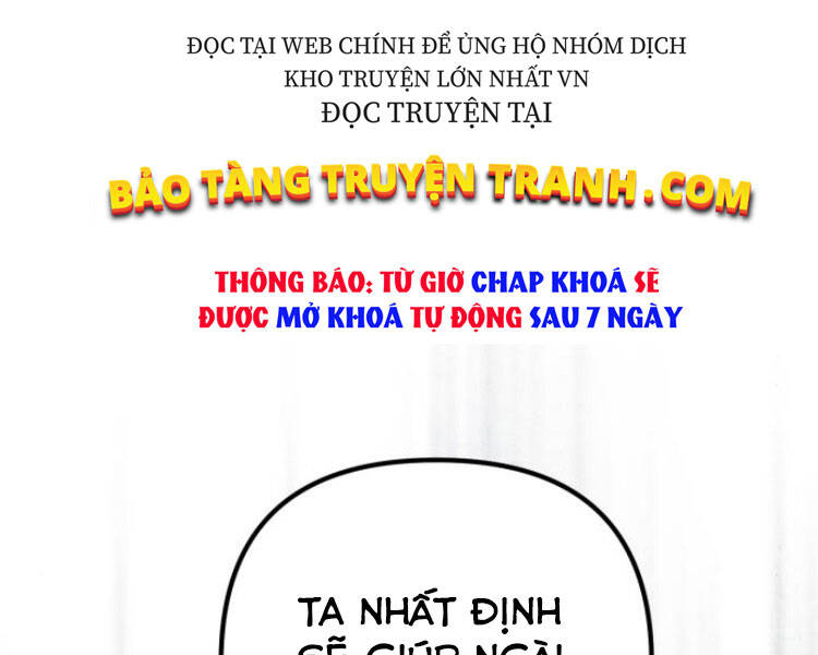 Đao Hoàng Tứ Thiếu Gia