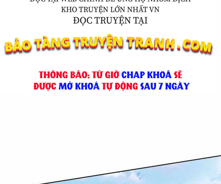 Đao Hoàng Tứ Thiếu Gia