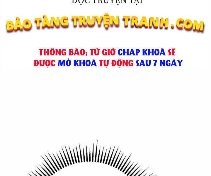 Đao Hoàng Tứ Thiếu Gia