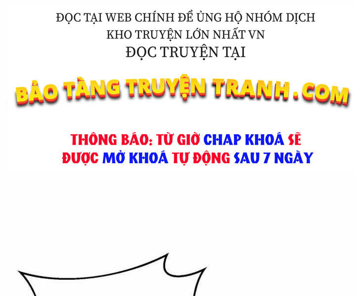 Đao Hoàng Tứ Thiếu Gia