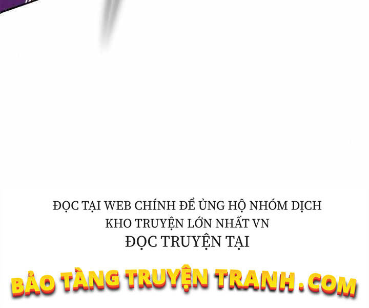 Đao Hoàng Tứ Thiếu Gia