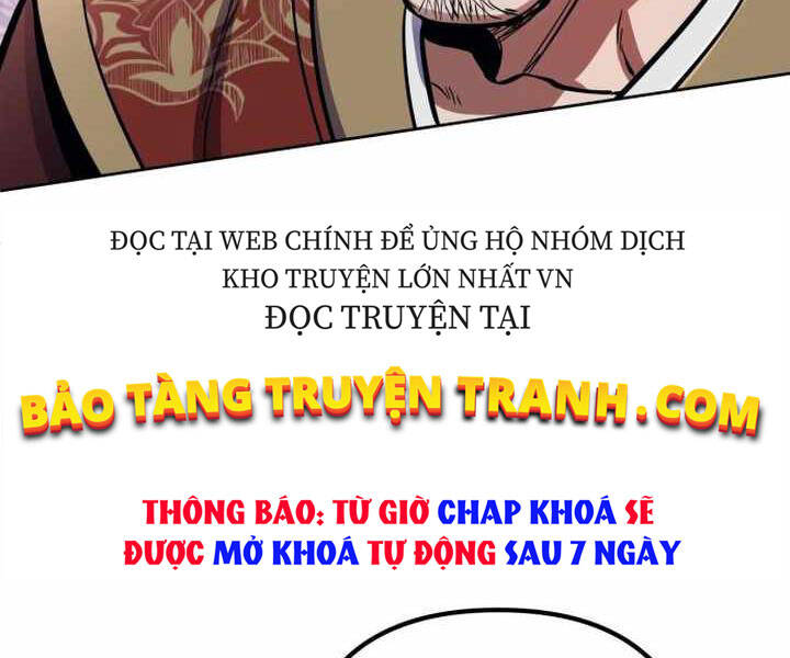 Đao Hoàng Tứ Thiếu Gia