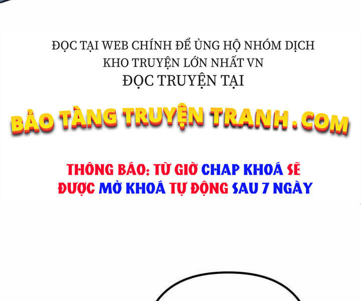 Đao Hoàng Tứ Thiếu Gia