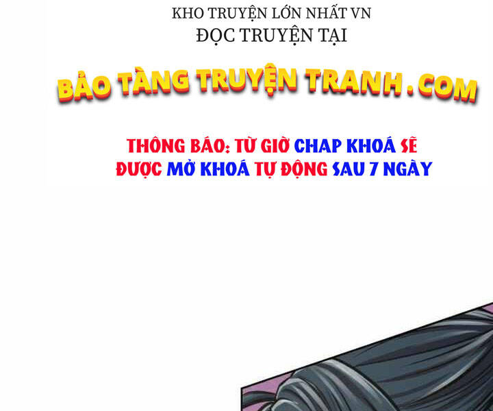 Đao Hoàng Tứ Thiếu Gia