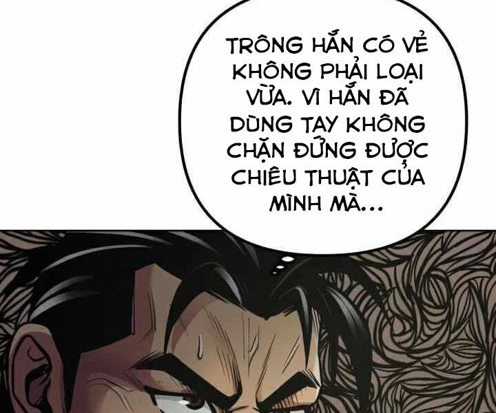 Đao Hoàng Tứ Thiếu Gia