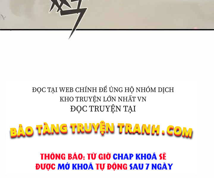 Đao Hoàng Tứ Thiếu Gia