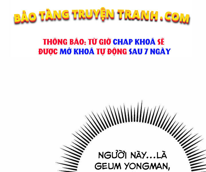 Đao Hoàng Tứ Thiếu Gia