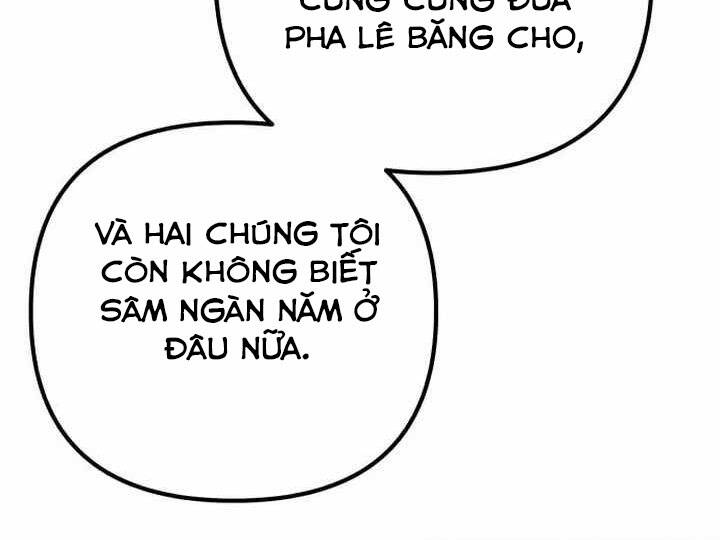 Đao Hoàng Tứ Thiếu Gia