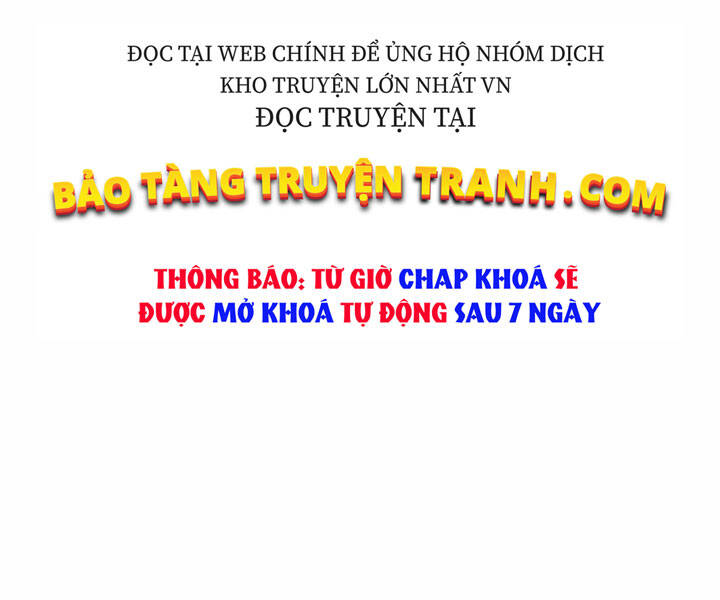 Đao Hoàng Tứ Thiếu Gia