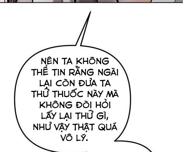 Đao Hoàng Tứ Thiếu Gia