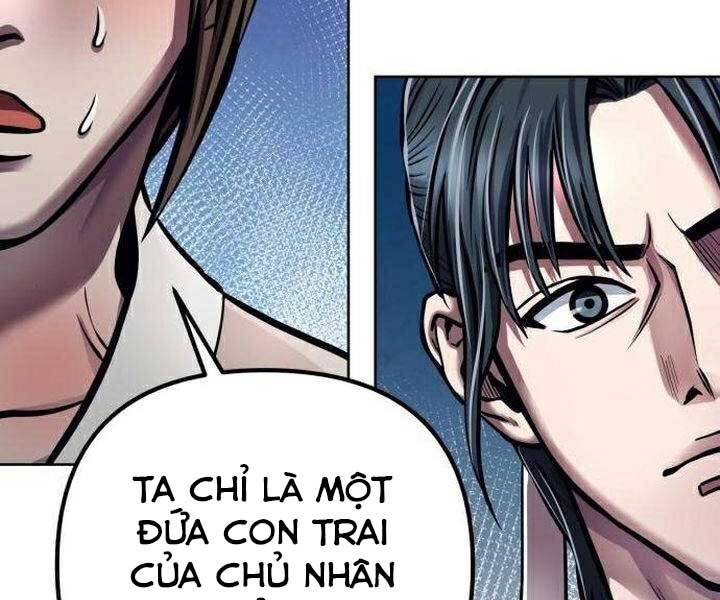 Đao Hoàng Tứ Thiếu Gia